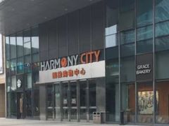 -圆融购物中心(南天成路店)