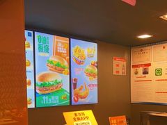 -麦当劳(中山大道中店)