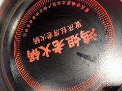 -鸿姐老火锅(龙阳店)
