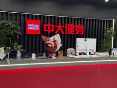 -银座和谐广场