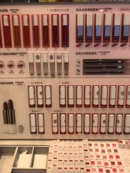-丝芙兰Sephora