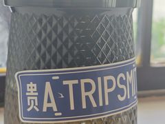 -TripSmith(余家巷店)