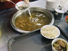 -好成财牛排馆(涂门街总店)