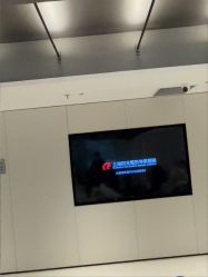 -上海时光整形外科医院