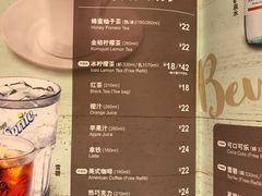 菜单-棒约翰比萨·意面(金桥国际店)