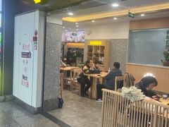 -老娘舅(杭州地铁凤起路站店)