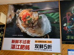 -木屋烧烤(西南角店)