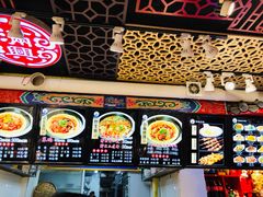 -满兴咱妈烀饼铁锅炖(兰州北街店)