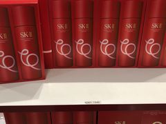 -日上免税店(三径路t3店)