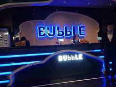 -泡沫BUbbLE量贩式KTV(金沙江路店)