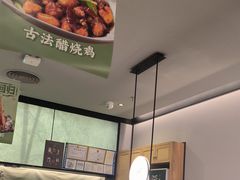 -绿茶餐厅(滨海万达广场店)