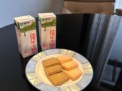 -河源万绿湖美思威尔顿酒店