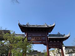 -广富林郊野公园