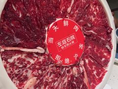 -左庭右院鲜牛肉火锅(长泰广场店)
