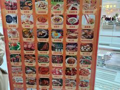 -北京华联购物中心(天通苑店)