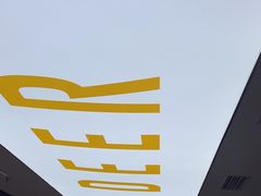 -超鹿运动(达信大厦店)