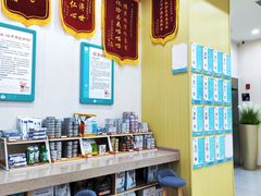 -谐和贝康宠物医院24小时·宠保定点(急重症转诊中心)