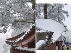 -峨眉山风景名胜区
