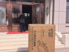 -银座商城(东城店)