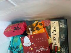 -HappyMiss花满楼·鲜花饼·鲜花茶·伴手礼(上海环球港店)