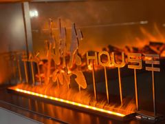 -燃扒房Steakhouse(皇庭店)