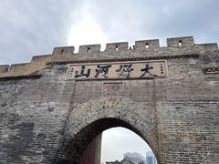 -大境门景区