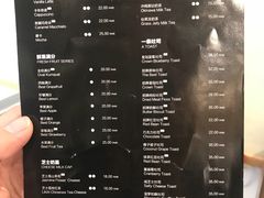 菜单-爸爸糖吐司面包(南京鼓楼龙江店)