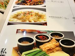 菜单-盈福楼(顺平店)