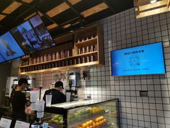 -书亦烧仙草(龙湖金楠天街店)
