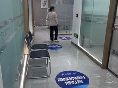 -咿呀口腔(光谷分院)