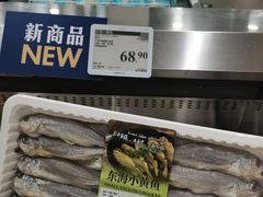 -山姆会员商店(亦庄创意生活广场店)