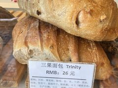-老梦面包 CHEZMOREL(三源里店)