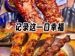 -质烤烤物·活烤海鲜(质烤总店)