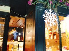 门面-原麦世家(莱蒙店)