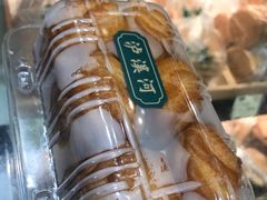 -泸溪河桃酥(秦淮夫子庙一店)