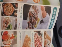 -海门鱼仔·潮汕味(东圃店)