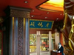 -老码头火锅(骡马市店)