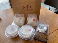 -红宝石·鲜奶小方·海派西点房(联洋店)