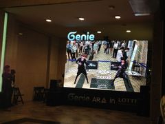 -乐天免税店(明洞店)