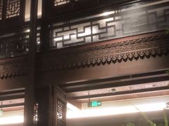 -狮王府淮扬菜(夫子庙老门东店)