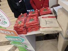 -燕莎友谊商城(亮马桥店)