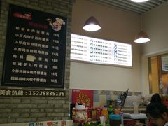 -星韩味石锅拌饭(万科·钻石广场店)