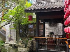 -鱼桥巷·美学川菜