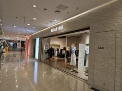 -上海静安大悦城