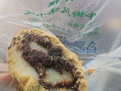 -清真·白记年糕(牛街北口店)
