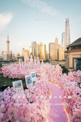 -迈瑞米求婚策划(静安店)