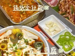 -正宗齐齐哈尔烤肉·齐牛哥鲜切炭火烤肉(杭州总店)