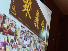 -紫莲花足道(柯桥古镇店)