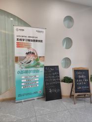 -玛尼瑜伽·普拉提