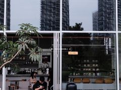 -SAANCI山池咖啡(海上世界文化艺术中心店)